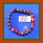 Bracelets: Stretchy Dragonblood and Red Jasper w/ Pewter Lotus  8mm 3 for $15 30438180B