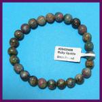 Bracelets: Stretchy Ruby Apatite 8mm $10  30438409