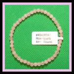 Bracelets: Stretchy Rosequartz 4mm 3 for $12 40438046