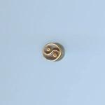 Pewter Beads: Yin / Yang Bead Small Antiqued Brass (AB), 10 beads