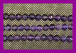 Rounds: Amethyst Faceted  6mm by the strand 15 - 16 inches