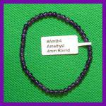 Bracelets: Stretchy Amethyst 4mm 3 for $15