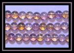 Rounds: Ametrine 8mm by the strand 15 - 16 inches