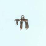 Pewter Charms: Chai, 10 pieces
