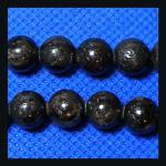Rounds: Astrophylite  8mm 15 - 16 inch strands