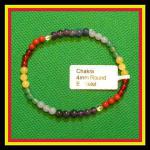 Bracelets: Stretchy Shakra 4mm 3 for $15