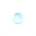 Czech Glass: Rounds Frosted 8mm Crystal AB, about 100 beads