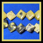 Diamond Lentils: 12mm Yellow 