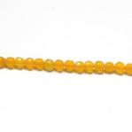 Rounds: Faceted 6mm Muted Canary Quartz Strands 15 - 16 inches