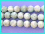 Rounds: Larimar 8mm by the Strand 15 - 16 inches