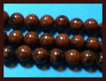 Rounds: Mahogany Obsidian  8mm by the Strand 15 - 16 inches
