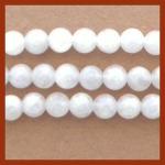 Rounds: Moonstone 4mm Strands 15 - 16 inches, per strand