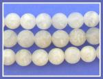 Rounds: Moonstone 8mm Strands 15 - 16 inches
