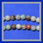 Rounds: Peking Onyx Multi (Chinese Amazonite) 6mm by the Strand 15 - 16 inches