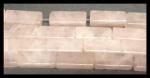 Rectangles: 7 x 18mm Rose Quartz 15 - 16 inches