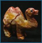 Soapstone Animal Carving: Medium Camel, Camello