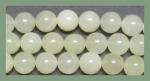 Rounds: Serpentine  8mm Strands 15 - 16 inches
