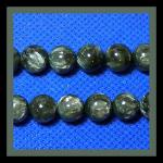 Rounds: Seraphinite  8mm by the Strand 15 - 16 inches