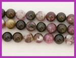 Rounds: Tourmaline 7 - 8mm Strands 15 - 16 inch